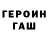 Кодеиновый сироп Lean Purple Drank Aaron Templeton