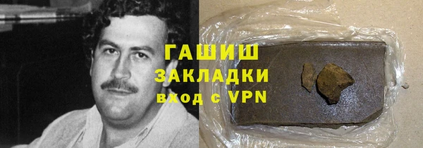 дмт Беломорск