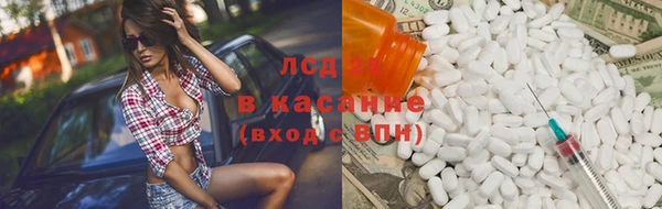 дмт Беломорск