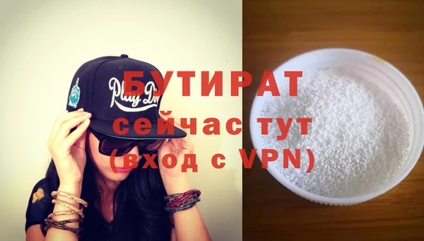 дмт Беломорск