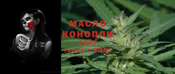 ALPHA PVP Белоозёрский