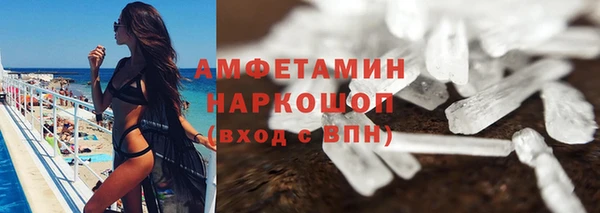 дмт Беломорск