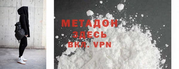 дмт Беломорск