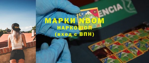 ALPHA PVP Белоозёрский