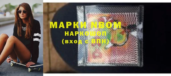 дмт Беломорск