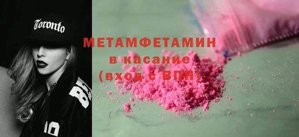 дмт Беломорск
