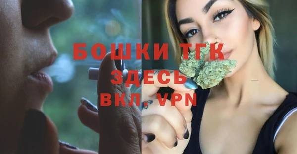 дмт Беломорск