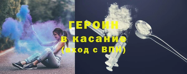 дмт Беломорск