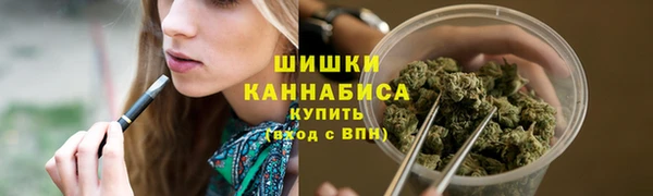 дмт Беломорск