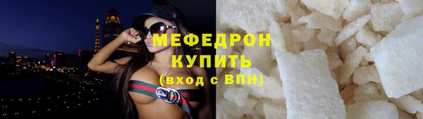 ALPHA PVP Белоозёрский