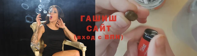 дмт Беломорск