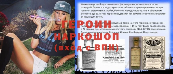 дмт Беломорск