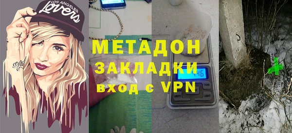 дмт Беломорск