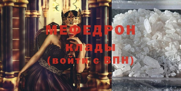 гашик Белокуриха
