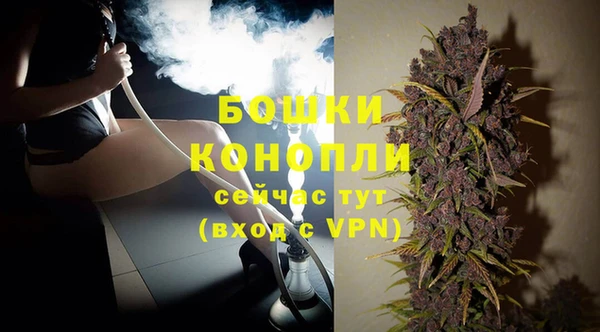 ALPHA PVP Белоозёрский